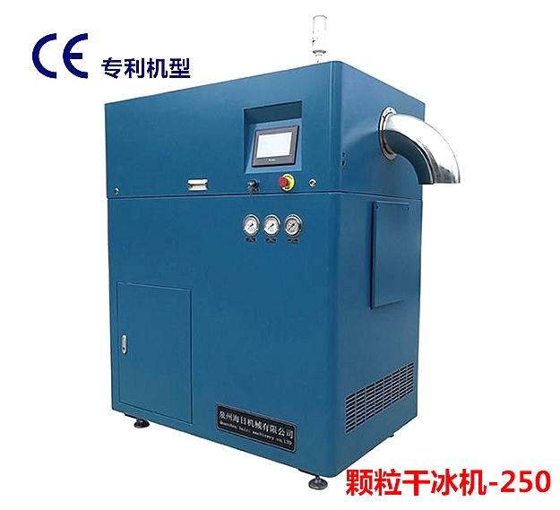 蜜柚APP官方下载颗粒机 蜜柚APP官方下载颗粒机