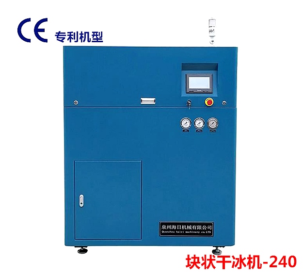 蜜柚APP官方下载压块机 蜜柚APP官方下载压块机