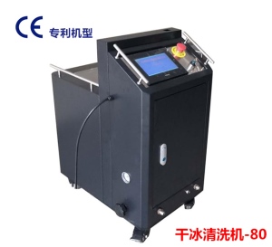 蜜柚APP官方下载清洗设备