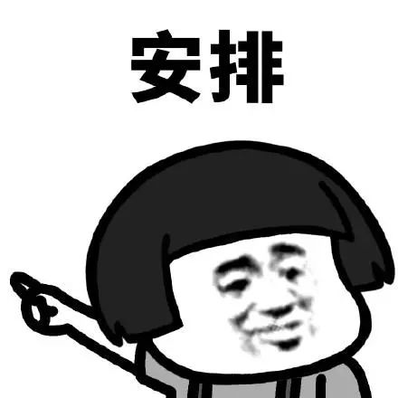 蜜柚APP官方下载机.png