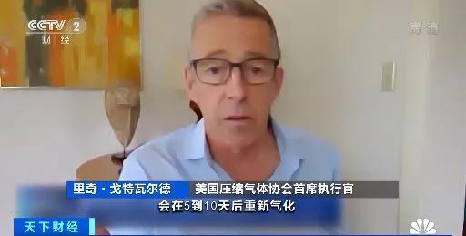 蜜柚APP官方下载设备