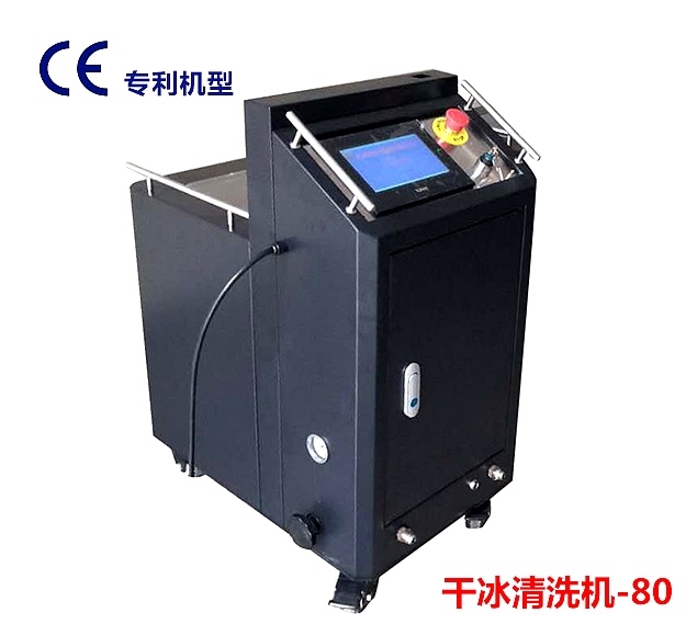 蜜柚APP官方下载清洗机