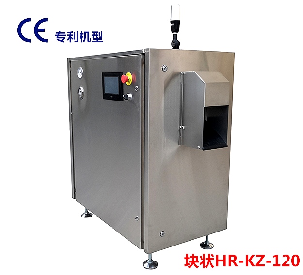 块状蜜柚APP官方下载机3 块状蜜柚APP官方下载机3